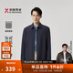 勁霸男裝（K-Boxing）夾克中長版商務(wù)休閑翻領(lǐng)純色春秋夾克外套男|BKZT1119 深蘭 M