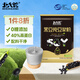 北大荒黑豆純豆?jié){粉500g（25袋）無糖添加高植物蛋白沖飲谷物早餐孕婦