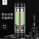 茶之戀青春版茶水分離杯雙層玻璃杯子男女士便攜隔熱車(chē)載便攜商務(wù)禮品杯 青春版-雅黑 360ml