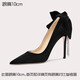 Lily Wei【落蘇】配裙子御姐輕熟風(fēng)高跟鞋洛麗塔黑色小碼女鞋設(shè)計(jì)款 黑色【跟高10cm】 37