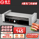 揚(yáng)子臺(tái)式烤腸機(jī)商用全自動(dòng)旋轉(zhuǎn)烤火腿腸機(jī)熱狗機(jī)擺攤商場(chǎng)超市烤香腸烤魚丸機(jī) 5管/單控溫/無(wú)門/無(wú)玻璃