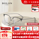 暴龍（BOLON）近視眼鏡架 王鶴棣同款男女士商務(wù)時(shí)尚魅力鏡架 暴龍眼鏡 精選 BJ7130-B15-銀色+啞黑色 此項僅單框-鏡框支持試戴