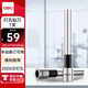 得力（deli）3849 φ5.0*30mm財(cái)務(wù)裝訂機(jī)專用空心鉆刀 適用機(jī)型3881/14650  一個(gè)裝