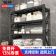 實(shí)邦 中型貨架置物架多層倉庫重型倉儲展示架工廠(chǎng)地下室儲物架鐵架子 黑色中型 加厚150*60*200=4層主架300KG