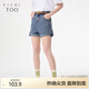 愛(ài)居兔愛(ài)居兔夏季新款高腰顯瘦直筒時(shí)尚牛仔短褲EKSNJ2N001A 牛仔藍(lán)01 165/72A/L