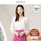 JESSIE 【桑蠶絲】氣質(zhì)荷葉邊V領(lǐng)長袖小上衣秋 白色 S