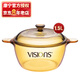 康寧（VISIONS）1.5L湯鍋奶鍋耐高溫玻璃鍋燉鍋煮鍋火鍋 VS15晶彩鍋 18cm