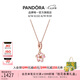 潘多拉（PANDORA）櫻飛舞春項鏈套裝玫瑰金色旋轉櫻花輕奢七夕情人節(jié)禮物送女友 金色 45CM