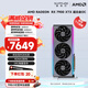 藍(lán)寶石（Sapphire）AMD RADEON RX 7900 XTX/9070/XT 系列 deepseek AI人工智能渲染 黑神話悟空臺式機(jī)電競游戲顯卡 RX 7900 XTX 24G 超白金