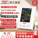 德力西電氣甲醛檢測儀測甲醛儀器高精度電化學(xué)甲醛測試儀TVOC空氣質(zhì)量檢測儀 計(jì)量認(rèn)證【測甲醛+TVOC+溫濕度】 【全屋氣體檢測/終身質(zhì)?！? title=