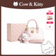 COW&KITTY正品凱蒂貓2025新款通用女士手提包單肩包斜挎包旅游包包生日禮物 櫻花粉送掛件禮盒 24-12-16