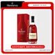 軒尼詩(shī)（Hennessy）VSOP 干邑白蘭地法國(guó)進(jìn)口洋酒700ml 煥新上市禮盒