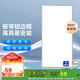 德力西（DELIXI）集成吊頂廚衛(wèi)燈Ra97高顯指平板燈鋁扣廚房浴室照明燈霧銀24W