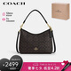 蔻馳（COACH）【品牌直供】女士LAUREL中號(hào)手提單肩斜挎包流浪包 七夕禮物