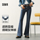 森馬（Semir）小黑牛|牛仔褲女高腰開叉長(zhǎng)褲2025春森柔牛仔喇叭褲109125124007