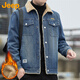 JEEP吉普外套男秋冬季寬松加絨保暖牛仔夾克休閑衣服男 牛仔藍 XL