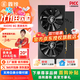鑫銳RX580/RX590/RX5700XT/RX6600XT/RX6700XT/RX6900XT 盒裝高端三角洲游戲設計渲染臺式電腦顯卡 【全新正品】RX590 8G 黑旗系列