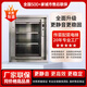 自動(dòng)平穩靜音傳菜電梯升降機酒店廚房專(zhuān)用傳菜提升機食梯全國安裝 傳菜電梯 傳菜電梯定制