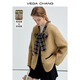 VEGA CHANG25年秋冬設計感大衣女氣質(zhì)保暖毛呢外套呢大衣 卡其棕 M