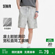 森馬（Semir）休閑短褲男廢土風(fēng)臟臟褲2025夏季寬松直筒工裝褲印花109325125107