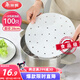 美麗雅蒸籠紙28CM*100張 一次性食品級蒸屜紙 包子饅頭墊紙
