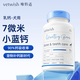 VETWISH唯特適乳鈣液體膠囊狗狗鈣片幼犬孕犬老年犬補(bǔ)鈣120粒/60g