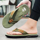 萬(wàn)浦森夏季拖鞋男外穿人字拖男軟底防滑潮流男士踩屎感厚底涼拖鞋男涼鞋 淺綠色 41 標準運動(dòng)鞋碼