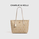 CHARLIE&KELLI CK品牌包包女款輕奢軟皮單肩斜挎包托特包包女新年情人節禮物 米白色【聯(lián)系客服順豐包郵】