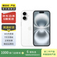 【國行在?！緼pple/蘋(píng)果 iPhone 16（A3288）二手手機國行優(yōu)惠券補貼 白色 256G