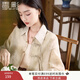 香影新中式長(cháng)袖襯衫女2025春夏新款襯衣外套盤(pán)扣流蘇暈染國風(fēng)上衣 駝色 S