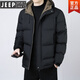 JEEP SPIRIT棉服男裝外套加厚棉衣男士潮牌面包服棉服學(xué)生韓系連帽棉襖保暖棉 BinDu-5507黑色 XL