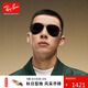雷朋（RayBan）飛行員系列太陽鏡男女款開車墨鏡戶外防曬眼鏡0RB3689