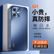 MOZK 適用蘋(píng)果11手機殼iPhone11Promax保護套新款炫金磨砂奢華商務(wù)超薄散熱防摔全包 蘋(píng)果11【海軍藍】+鋼化膜 炫金磨砂