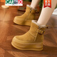 卡帝樂(lè )鱷魚(yú)（CARTELO）內增高厚底雪地靴女款2025新款冬季保暖加絨加厚馬丁靴東北大棉鞋 駝色 37