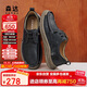 森達(dá)皮鞋男款牛皮戶外復(fù)古工裝鞋休閑鞋單鞋ZYC13CM4 黑色 40