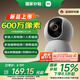小米智能攝像機(jī)4C 3.5K600萬像素超微光全彩 AI人形偵測手機(jī)查看雙頻家用攝像頭嬰兒看護(hù)器監(jiān)控