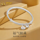 中國(guó)黃金（CHINA GOLD）銀手鐲光圈鈴鐺可調(diào)節(jié)光面推拉足銀手鐲女龍年禮物圣誕禮物女 約27g