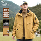 東方駱駝（EASTERN CAMEL）三合一沖鋒衣男春秋季戶(hù)外運動(dòng)登山防風(fēng)防水夾克外套上衣服男士