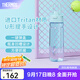 膳魔師（THERMOS）tritan運(yùn)動(dòng)水杯塑料杯大容量便攜運(yùn)動(dòng)水壺男女士健身露營杯子TCSV 薄荷綠 780ml