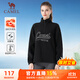 駱駝（CAMEL）搖粒絨立領(lǐng)衛衣男女同款情侶抓絨外套 Y34CAXLN632 幻影黑 M