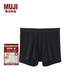 無印良品（MUJI）男式萊賽爾前開口平角內(nèi)褲男士男生男款四角25年春季FAG38C5S 黑色 L （175/88A）