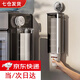 靜閑居紙杯取杯器一次性杯子架取杯器紙杯架杯架商務(wù)自動(dòng)飲水機壁掛式 【吸盤(pán)安裝/帶蓋防塵】透灰