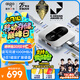 愛(ài)國者（aigo）1TB移動(dòng)固態(tài)硬盤(pán)（PSSD）H1磁吸擴展塢 便攜移動(dòng)硬盤(pán) 1000MB/s 蘋(píng)果iphone mac 手機電腦外接備份