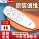 創(chuàng)維skyworth原裝創(chuàng)維電視機遙控器YK-8515J/H萬能通用YK-8500J/8501/8502/8503H 55g7 50H7 55H5正品s YK-8503J/H【發(fā)原裝YK-8515J/
