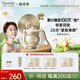 梵蜜琳（THANMELIN）貴婦膏官網(wǎng)女珍珠膏素顏霜女士日夜面霜提亮膚色滋潤(rùn)保濕護(hù)膚品 梵蜜琳貴婦膏8g+3g