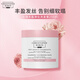 Christophe Robin玫瑰豐盈凈化頭皮磨砂膏洗發(fā)膏250ml 蓬松清潔洗發(fā)水 CR生日禮物
