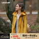 LAFUMA樂飛葉戶外沖鋒衣女 防水透濕II級(jí)風(fēng)衣連帽夾克外套 LFJA4CS62 土黃色GY 165/84A（38）
