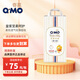 奇莫 Q·MO皇家至柔紙尿褲嬰兒拉拉褲超薄透氣尿不濕學(xué)行訓(xùn)練褲 拉拉褲XXL碼40片