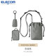 宜麗客（ELECOM）手機(jī)包充電寶收納包護(hù)照包單肩包可調(diào)節(jié)斜挎包痛包娃包山系戶外包 抽繩款-灰綠色