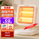 容聲取暖器腳踩家用大號烤火爐小太陽(yáng)節能熱扇暖風(fēng)機辦公室電暖器 基礎款